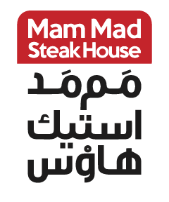 مم مد استیک هاوس - Mam Mad Steak House