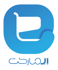 المارکت - Elemarket