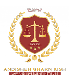 Andishe Gharn Kish