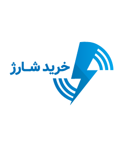 خریدشارژ - KharidCharge