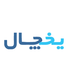سامانه یخچال - Yakhchal