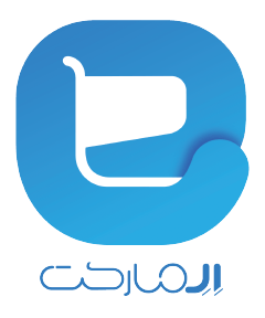 المارکت - Elemarket